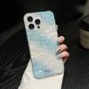 Applicable To Apple 17 Gilt Galaxy Rainbow Aurora Mobile Phone Case iPhone16Pro Glitter 15 Anti-drop Protective Case