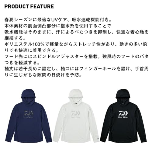 Daiwa Feel Alive. Dry Hoodie DE-3525 Black XL