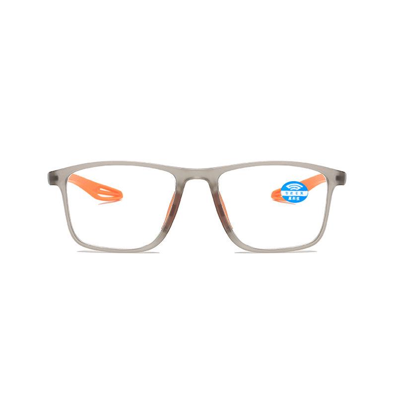 Koreanische Mode TR90 Blaulichtfilter High-Definition Lesebrille - Ultraleicht, für Männer & Frauen, mittleren Alters & ältere Menschen