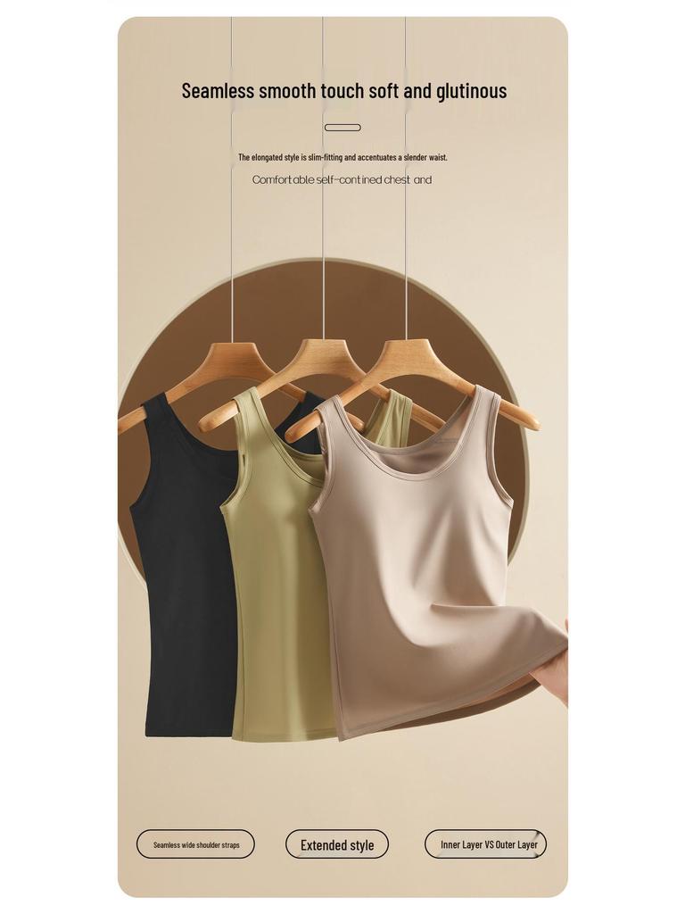 Seamless Ice Silk Strappy Vest for Women with Built-in Bra Pads