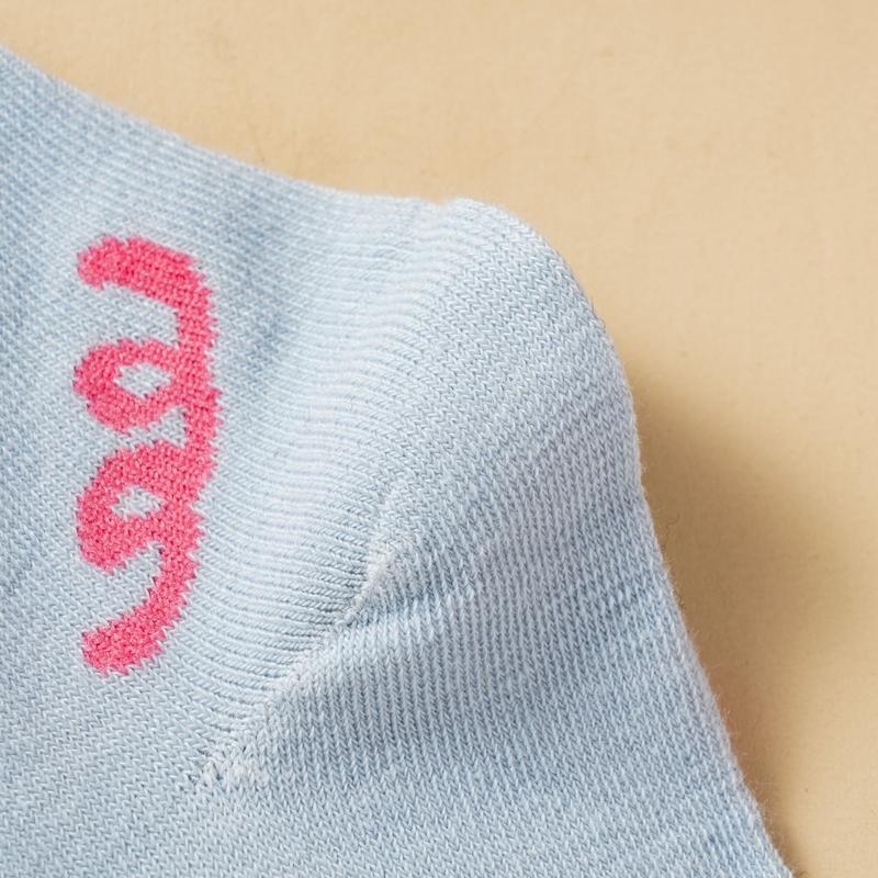 1/5 Pairs Women's Cute Cartoon Mid Calf Socks Pure Sotton Skin-friendly Breathable Mid-tube Socks Suitable for All Seasons