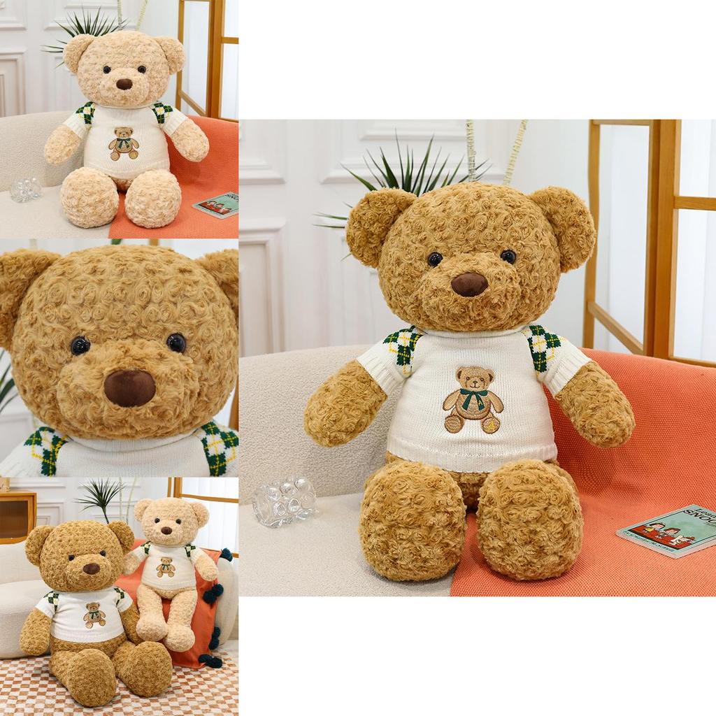 Cosy Teddy Bear Plush Doll With Beige And Brown Short Velvet For Room Decoration