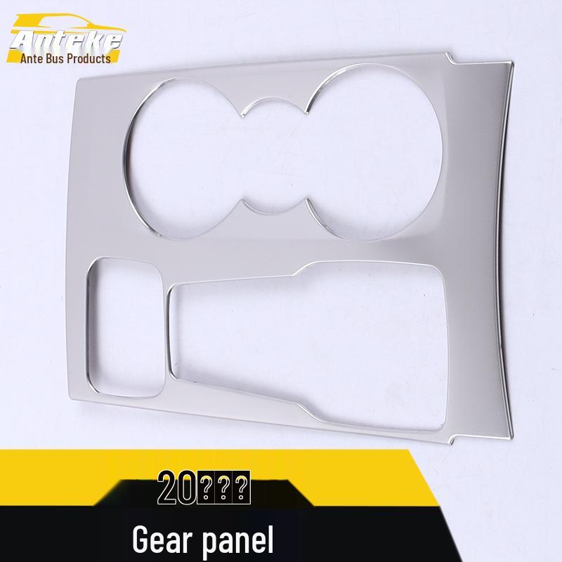 Compatible with 20 Escape Models: Shift Panel Decorative Frame, Console Dashboard Gear Shift Cup Holder Sequins Sticker.
