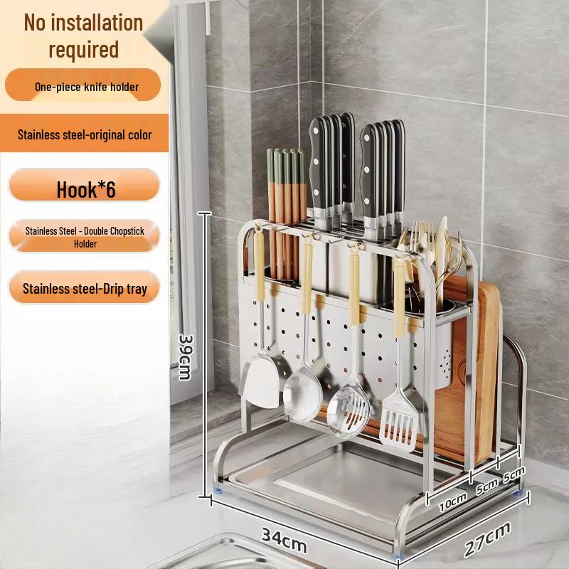 Lantuan Kitchen Pot Lid & Chopping Board Holder