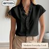 Women's Fashion Casual Solid Color Print V-Neck Short Sleeve Blouses & Shirts