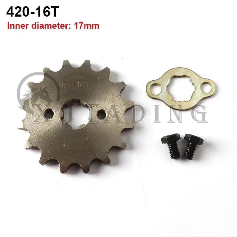 Front Engine Sprocket 420# 17mm 10 11 12 13 14 15 16 17 18 19T Teeth For KAYO BSE SSR 110 125cc Go Kart ATV Quad Motorcycle