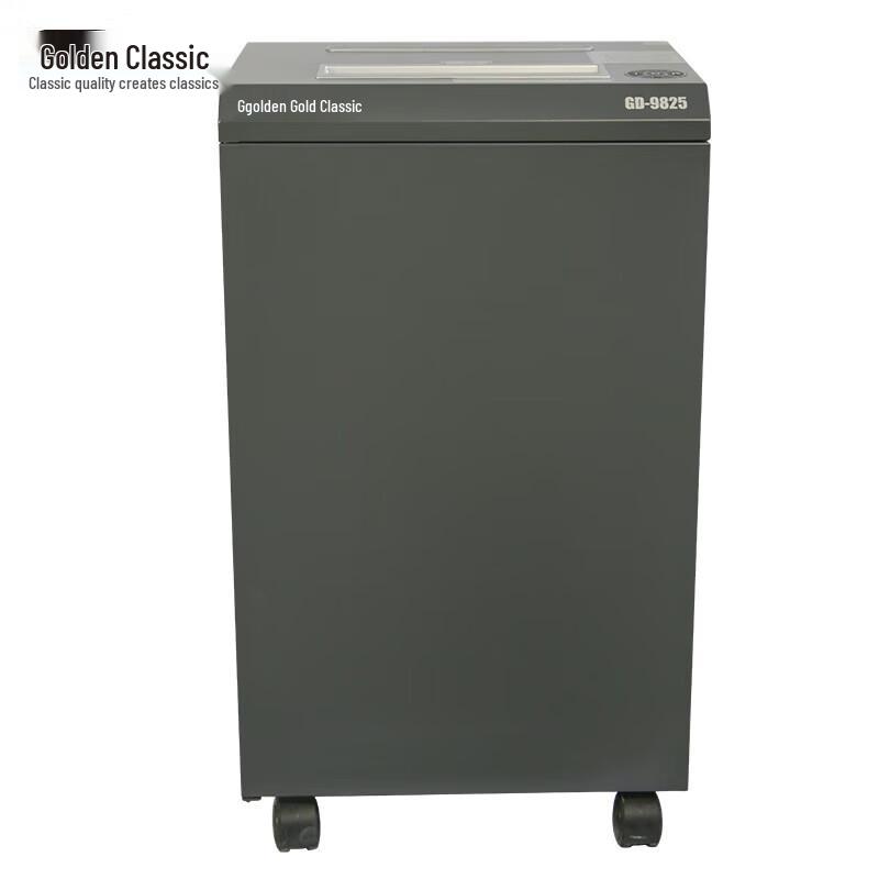 

Jindian GD-9825 Commercial Paper Shredder CN plug (adapter included)