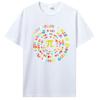 Lustiges Pi-Tag-Shirt Spirale Pi Mathe T-Shirt Für Pi-Tag 3.14 T-Shirt Oberteil T-Shirt Angepasste Baumwoll-Tops T-Shirt Einfacher Stil Für Männer