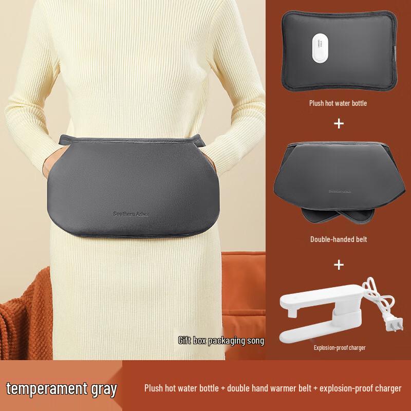 

WEZHO Rechargeable Hot Water Bottle with Waist Warmer