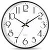 Stylish Silent Quartz Wall Clock for Living Room