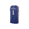 Nike Maillot de Basketball Philadelphia 76ers Homme Bleu CW3678-402
