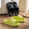 Stepping-on-Clouds: Non-Slip, Thick-Soled EVA Summer Slippers for Men & Women – Ideal for Indoor, Outdoor, and Bathroom Use