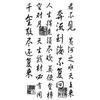  Blossom Arm Juice Tattoo Sticker Semi Permanent Blossom Waterproof Koi Arm Non No G4T7