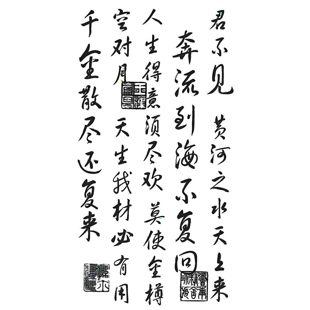  Blossom Arm Juice Tattoo Sticker Semi Permanent Blossom Waterproof Koi Arm Non No G4T7