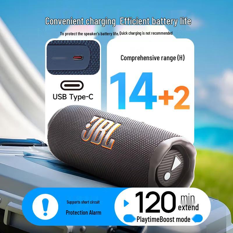 JBL Flip 7 Portable Bluetooth Speaker (CN version)