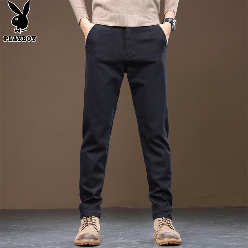 PLAYBOY Men's Straight-Leg Casual Business Trousers