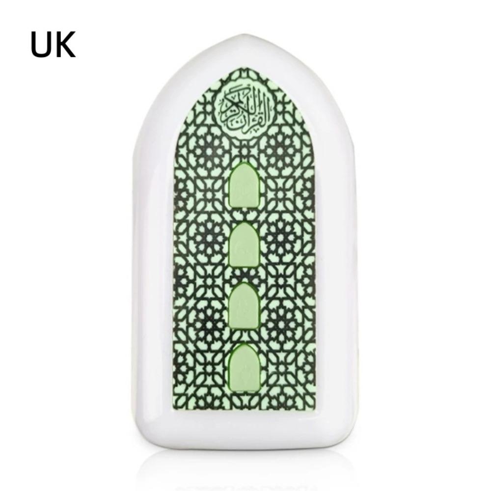 Wall Socket UK/EU Quran Player Multi-color Portable Wall Mount Speaker Mini Interactive LED Atmosphere Light Muslim Daily Pray