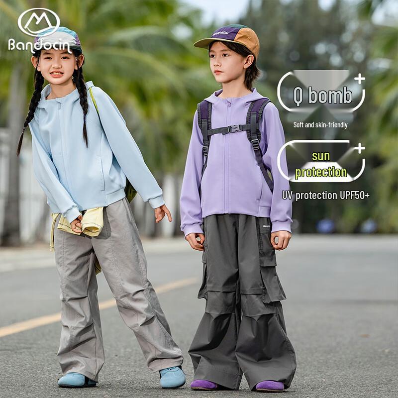 Banduxian Kids Sun Protection Cooling Hooded Jacket 140