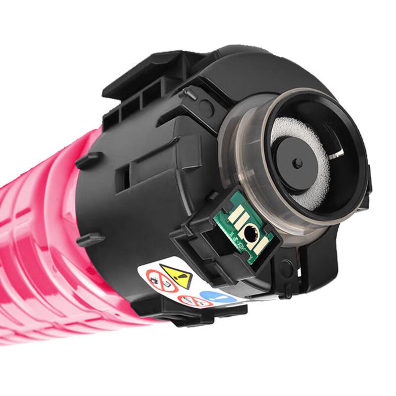 Compatible Ricoh IMC3500 Magenta Toner Cartridge
