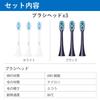 MiLink TB02 Electric Toothbrush Set of 12 Dedicated Replacement Brush Replacement Brush Dupont Brush Soft with Cap Children Adults Whitening Genuine
