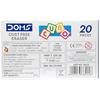 Doms Dust Free Cubo Eraser Box Pack | Comfortable Edge For Easy Handling | Non-Toxic & Safe For Kids | Attractive Body C