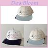 Casual Baseball Cap With Embroidered Letters For Summer Sun Protection