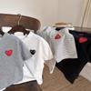 Ice Silk Cotton Striped Heart Short Sleeve Baby Top - Unisex Summer 2025
