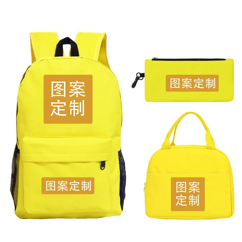 Children'S School Bag Casual Backpack Making Primary And Secondary School Students Three-Piece Backpack
