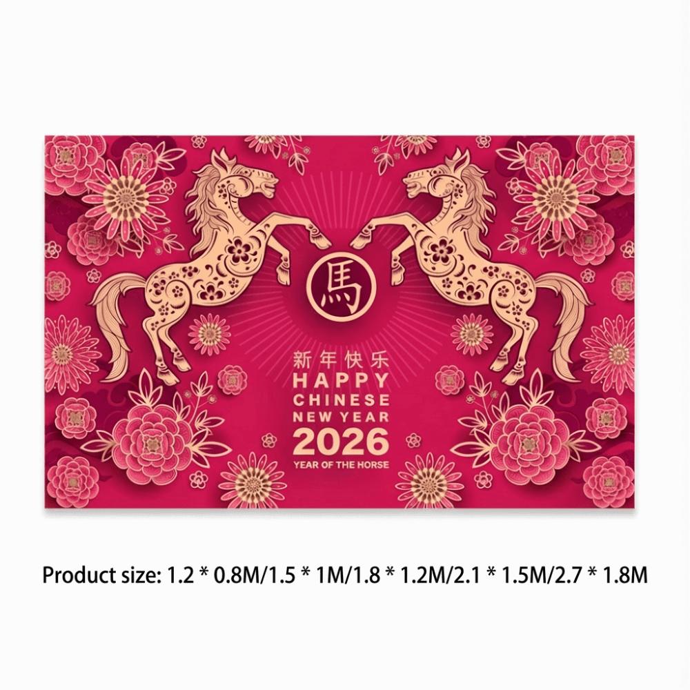 Lion Dance Party Decoration New Style Photography Background  Festival Celebration