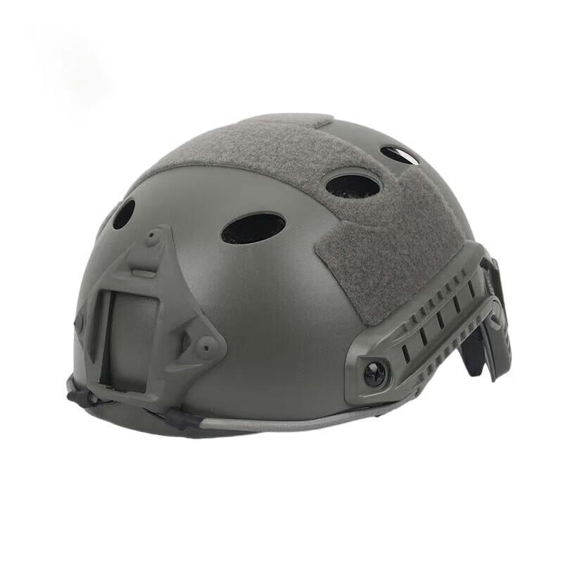 Robette FAST Lightweight Helmet