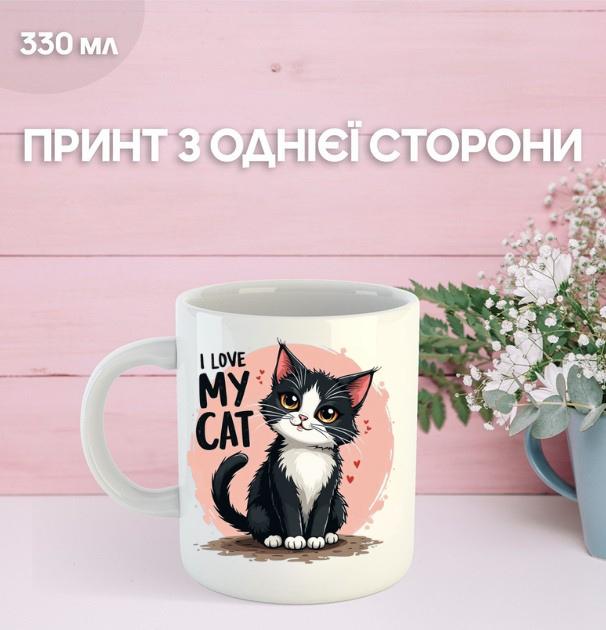 Mug Kittens with Print Ceramic Cup Cat 330 Ml