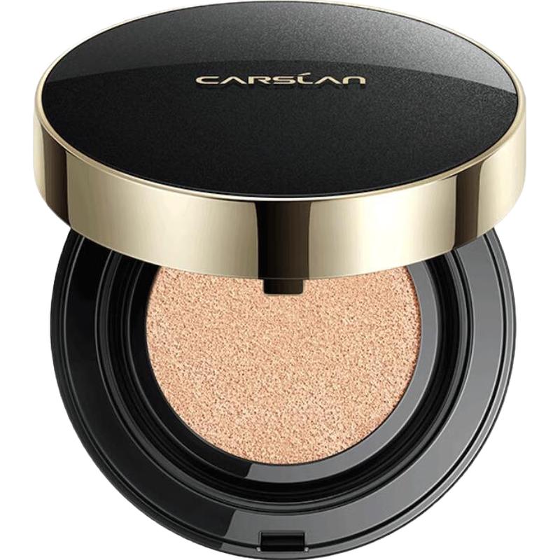 Carslan Flawless Cushion BB & Foundation