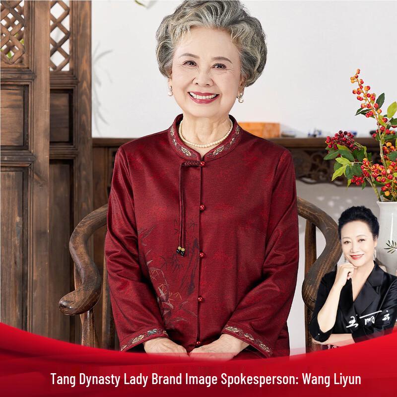 

Elderly Women s Casual Autumn Blouse 3XL