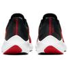 Nike Air Zoom Winflo 7 'University Red' Men's CJ0291-600