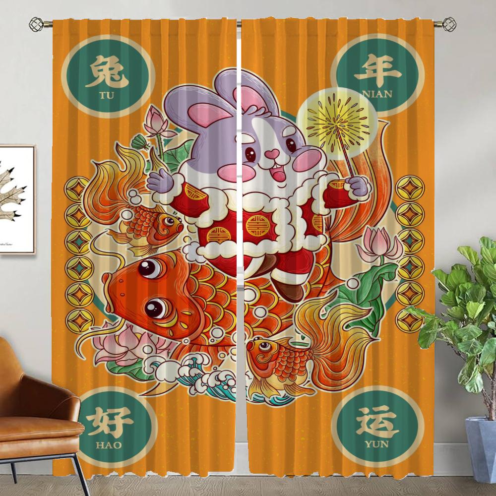 Modern Living Room Curtains for Camera Rabbit Tulle for Bedroom Shades Window Curtain Blackout Curtains 2 Pieces Partition Child