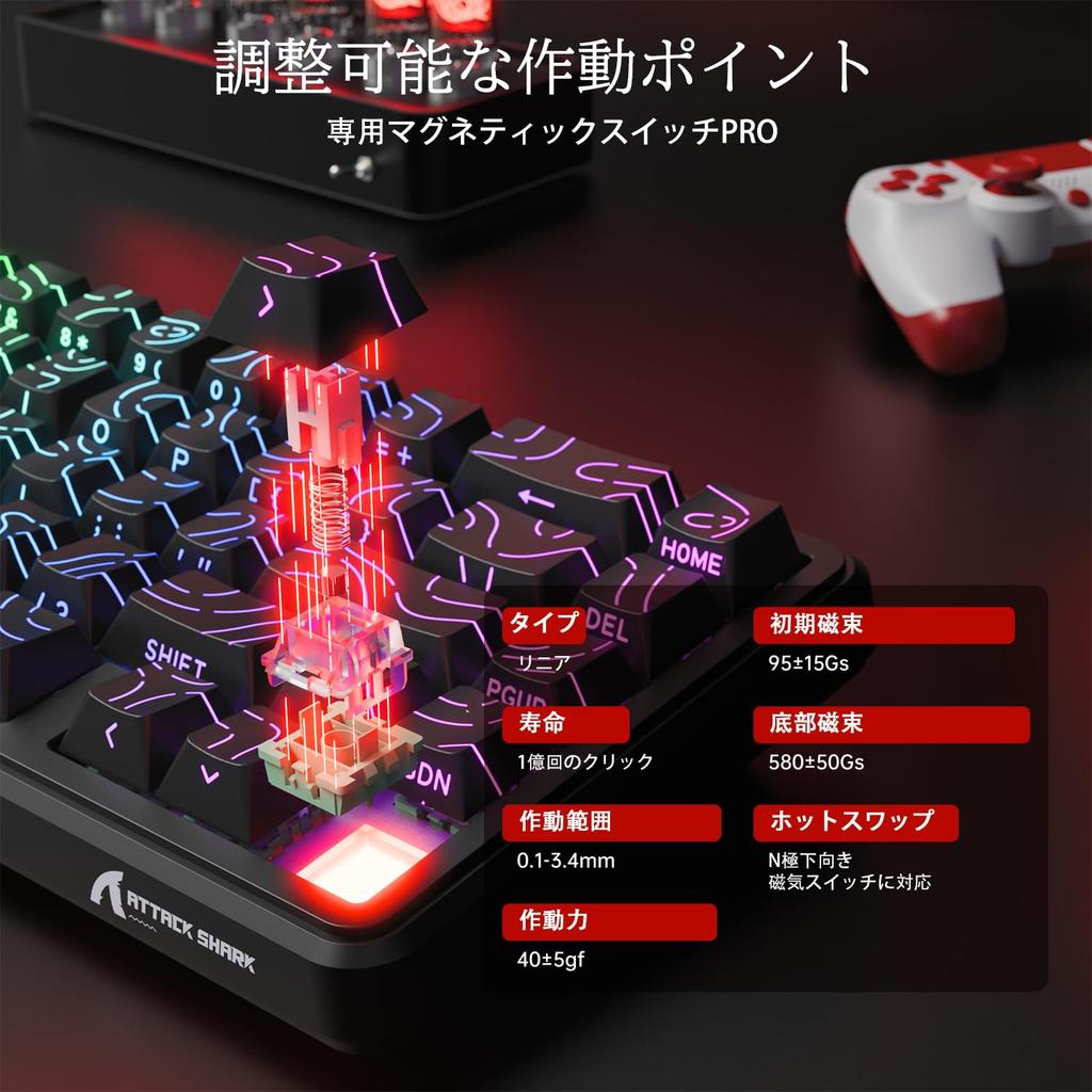 ATTACK SHARK X65 HE Rapid Trigger Magnetic Wired Gaming RT 8K Polling 0 Dead Snap 128K Scan QMK Web RGB Key Top Customizable Trigger 8K Coiled Cable