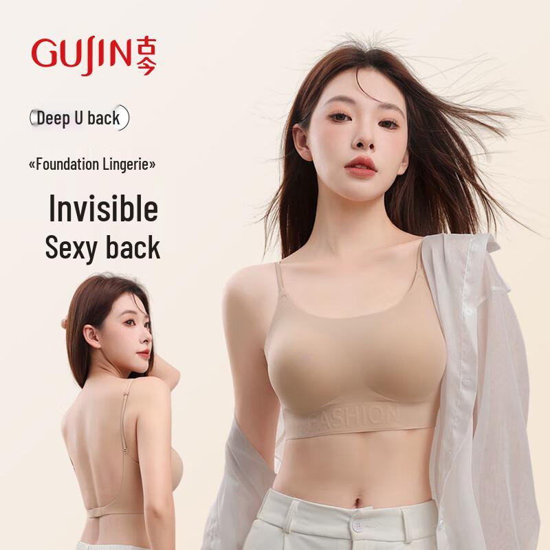 GUJIN Women s Seamless Invisible Push-Up Bra M (Thin Cup, 90-105 jin)