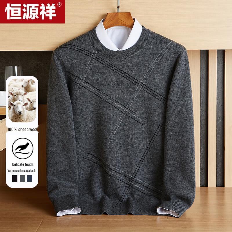 Hengyuanxiang Men's Warm 100% Wool Crewneck Sweater D23015983