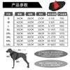 Waterproof Reflective Winter Dog Coat Large Dogs Warm Thick Cotton Pet Jacket In Classic British Style