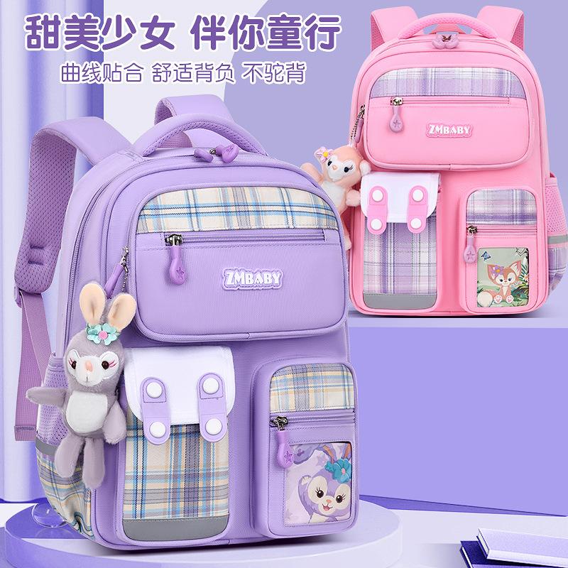 New Primary School Schoolbag, Women's Lightweight Large-capacity Cartoon Schoolbag, Children's Backpack