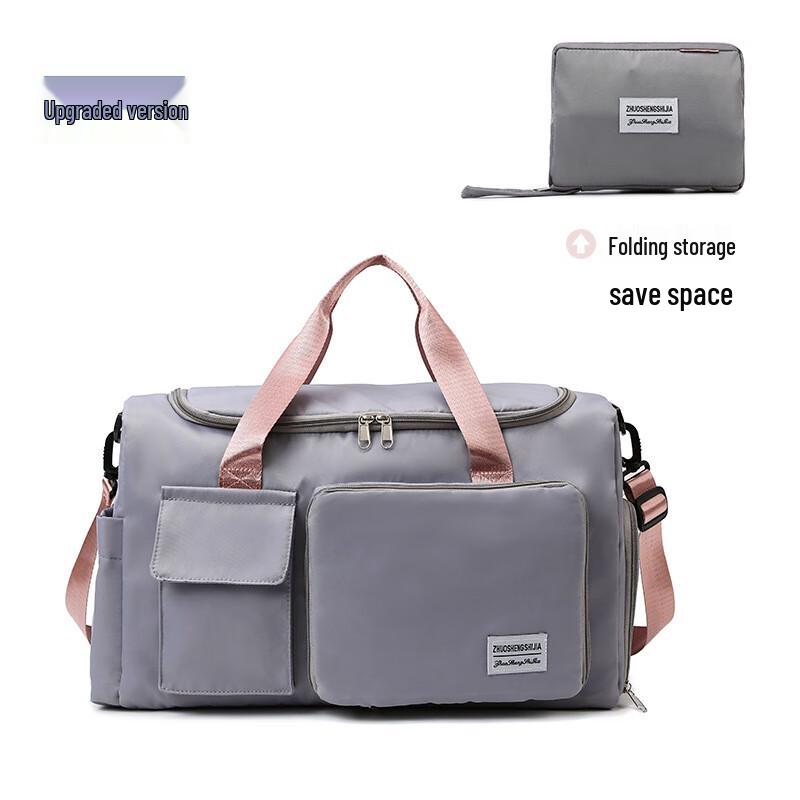 NuFeng Large Capacity Foldable Travel Gym Bag with Wet/Dry Separation