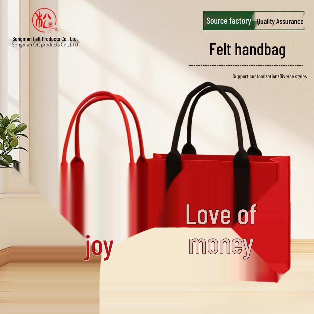 Large Red Felt Handbag: Joy & Prosperity Holiday Gift Bag for New Year and Christmas