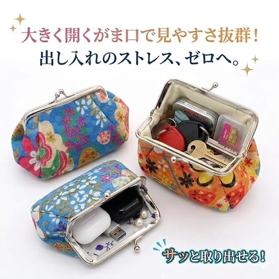 [Schicksal.] Japanese Pattern Clasp Pouch, Coin Purse, Mini Wallet, Compact, High Capacity, Japanese