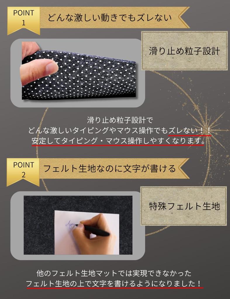 0GULUS Desk Mat for Adults, Mouse Compatible, Leather and Felt, Writing Surface, Non-Slip Particle Design, 3mm Thick, 90x40cm