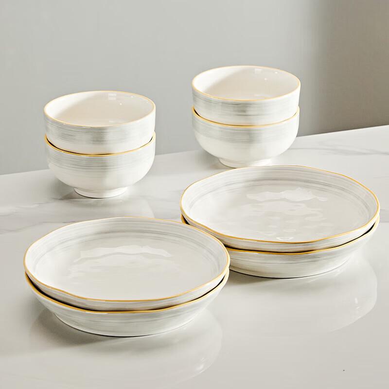 Ningzhao Modern Nordic Ceramic Dinnerware Set