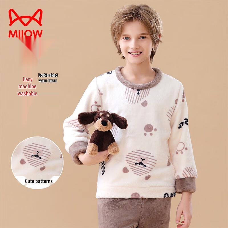 Maoren Boys' Winter Fleece Pajama & Home Wear Set