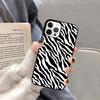 Cyan Giraffe Leopard Zebra MAD Mobile Phone Case Cover For iPhone 17 Air 16 15 14 12 13 11 Pro MAX apple Plus SE2020 Coque