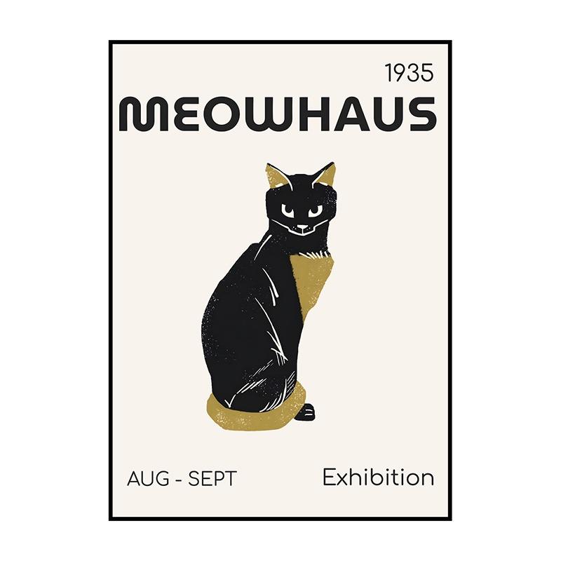 

Минималистский постер в стиле Баухаус, абстрактная картина на холсте, современный геометрический принт середины века, настенная живопись для украшения дома 21cm×30cm NoFrame