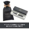 PARKER 2122657ZV3 Parker Ballpoint Pen, Jotter XL, Black BT, Medium, Oily Brand, Wrapping Bag, Gi...