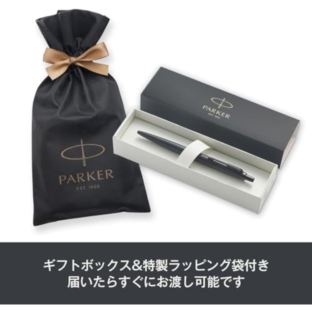 PARKER 2122657ZV3 Parker Ballpoint Pen, Jotter XL, Black BT, Medium, Oily Brand, Wrapping Bag, Gi...